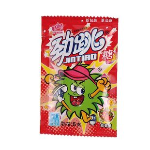 Baida Jintiao Jintiao Candy 8090 Post-Childhood Memories Internet Celebrity Casual Campus Canteen Candy Wholesale