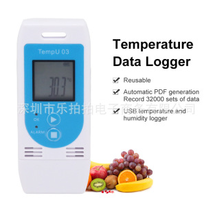 Tempu03USB thermometer hygrometer recording tester data recording instrument