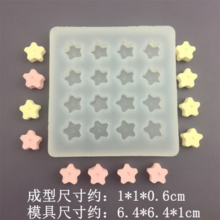 New 20 hole five-pointed star snowflake silicone mold drop glue paint mold mini cat claw chocolate baking tool mold