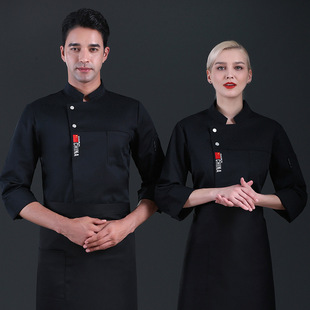 2024 autumn and winter new chef's clothing work clothes long sleeve hotel restaurant kitchen catering special tooling embroidered words