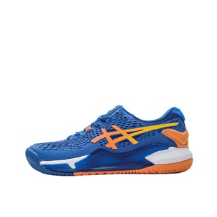 Arthur Pure Original Men's and Women's Tennis Shoes GEL-RESOLUTION 9 Couple Casual Jogging Shoes Rebound sneaker