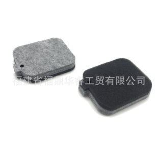 4229 120 1800 Air Filter Cotton with Oil Filter Spark Plug Suitable for Bg45 Bg46 Bg55 Bg65 Bg85