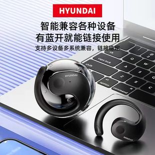 HYUNDAI современная HY-T26 маленькая кокосовая шариковая беспроводная Bluetooth-гарнитура на ухе гарнитура спортивная шумоподавительная ремешок