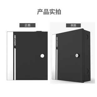 Hikvision single door controller access control host automatic door control electric door magnetic door lock access control machine accessories enterprises