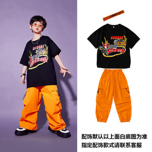 Hip-Hop Children's Fashion Clothing Jazz Dance Girls' Clothing Performance Clothing Summer Boys Handsome Hip-Hop Style HIPHOP Costume