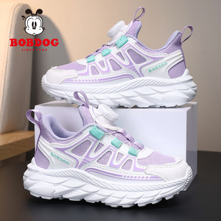 Babu beans children's shoes girls sports shoes 2025 spring new mesh breathable running shoes boys casual shoes