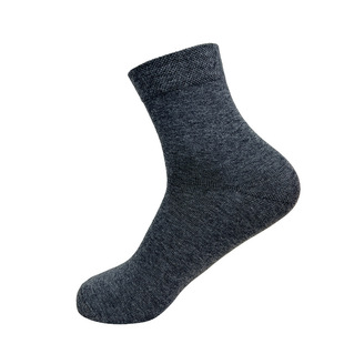 Yalu business casual socks socks men's solid color Business socks spring and summer four seasons autumn and winter sports socks cotton socks