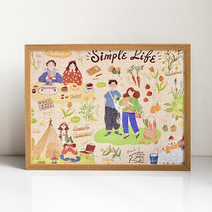 Jigsaw Picture Frame 1000 Pieces 500 Frame 300 Pieces Mounted Picture Frame Customized 70 × 50 Solid Wood Empty Frame Display Wall