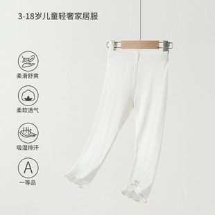 Girls' Leggings New Style Girl's Model Cotton Ankle-length Pants Slim-fit Baby All-match Trousers Western-style Children's Pants