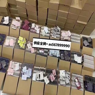 Vietnam Big Card 2ml Perfume Trial Perfume Small Sample Shake Tone Explosions Night Market Stall Universal Perfume