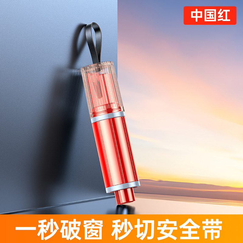 Car Window Breaker Safety Hammer voor Volvo Escape Life Saving Hammer Broken Window Emergency Special Product,Red Style
