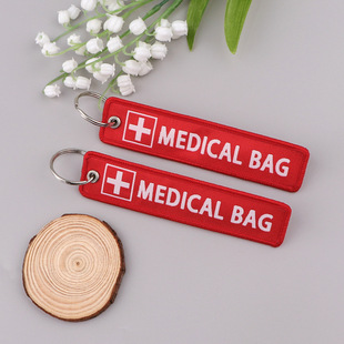Minimalist Quotations Weaving Mark Keychain Lanyard Student Campus Access Control Office Certificate Hanging Decoration Fabric Keychain Accessories