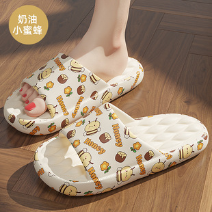 Slip-on Slippers Summer Non-slip Home Household Bathroom Bath Slippers Large Size Outer Wear Slippers Men's Summer Wholesale