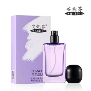 Ping Tie Tong Xiang Salon Xiaozhong Perfume Fresh and Natural Lasting Fragrance Light Fragrance Elegant Rose Romantic Ladies Perfume