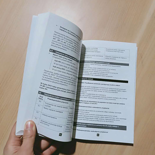 Дизайн рекламы книги корпоративного брошюр, ручная печать продукции, каталог, печать графического альбома