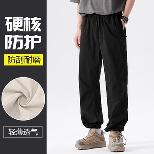 Outdoor Charge Pants Men's Summer Waterproof Windproof Breathable Disjointed Pants Lightweight Leg Overalls Loose Mountaineering Pants for Women