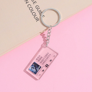 Jay Chou Lyrics Keychain Concert Surrounding Fans Should Aid Music Q Version Cute Bag Acrylic Pendant
