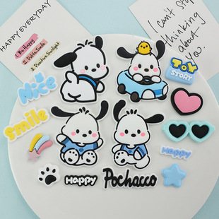 Симпатичный Paccha Dog ПВХ мягкий клей мультяшный аксессуар diy щенок патч для мобильного телефона чехол для воды чашка отверстие отверстие тапочки украшения