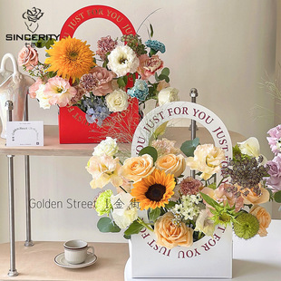 Seven-color Violet Simple Flower Basket Box Portable Box Flower Package Flower Blossom Handmade Flower Flower Packaging Material