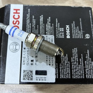 Original genuine goods spark plug FR5KPP332S 0242245576 crosuse OE214 PFR7S8EG