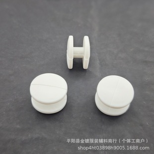 Plastic two-in-one buckle three-in-one disposable snap button anti-drop anti-tear buckle I-character buckle manufacturers direct supply