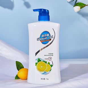 Quan Xinjia белый гель для душа с большой бутылкой 1000 мл чистого белого лимона