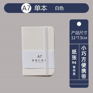 Strap notebook custom a7 mini notebook notebook pocket notebook business stationery notebook wholesale