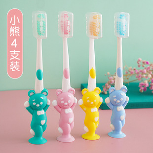Household children's soft hair toothbrush macaron candy color soft hair 4 PCs cartoon bunny cute baby toothbrush