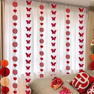 Curtain Hanging Decoration Wedding Room Arrangement Supplies Butterfly Pull Flower Happy Character Long Strip Room New House Decoration Woman's Bedroom Wedding