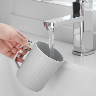 Mouthwash Cup Brush Cup Household Simple Tooth Couple Pair Creative Wash Cup Travel Portable Dormitory Plastic