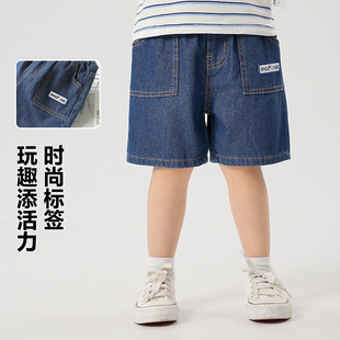 Boys' Denim Shorts Summer 2025 New Korean Style Children's Five-point Pants Children's Wear Mid-length Pants Children's Pants Summer