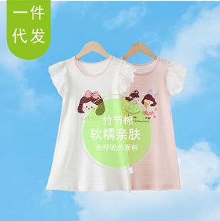 2025 New Style Nightgown Cotton Girls Casual Breathable Lace Sleeve Nightgown