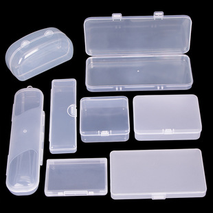 Electronic components hardware accessories parts box Gong silk knife wrench plastic box sealing rubber ring classification storage box