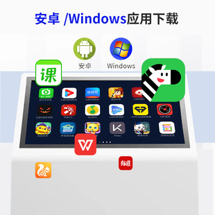 Sumeitu 32/43/ 55inch Recumbent S Shopping Mall Navigation Factory Customized Touch Self-Service Query Horizontal Advertising Machine