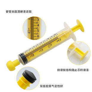 Цветной кормушка для домашних животных 5ml животных жидкий пластиковый шприц 10m одноразовый жидкий шприц шприц оптовая продажа