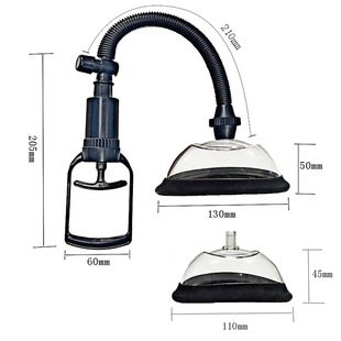 [Manufacturer] vacuum sucking device adult sex toys sucking vagina toys sucking labia Mimi teasing device