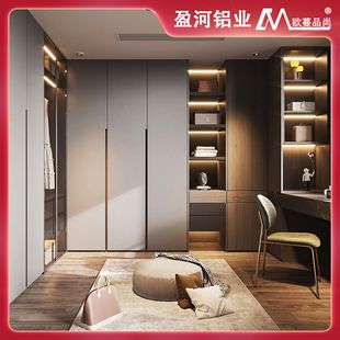 All-aluminum furniture whole house custom wardrobe walk-in cloakroom door-to-top bedroom all-aluminum wardrobe self-contained furniture