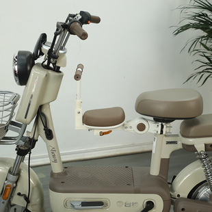 Electric car saddle child seat front battery car baby small stool safety baby chair folding