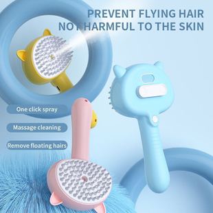 New Pet Press Comb Pet Brush Pet Spray Comb Cats and Dogs Pet Electric Spray Hair Removal Comb One Button