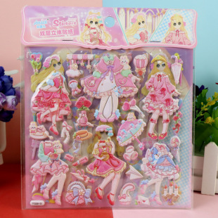 Antique Fairy Hibiscus Leather Dress-up Sticker Children's Cartoon Three-dimensional Lolita Dressing Double-layer Dress-up Foam Sticker