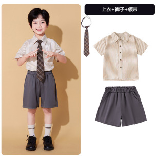 Children's Children's Performance Costumes Primary School Students' College Style Cheerleading Costumes Kindergarten Boys and Girls Chorus Class Costumes