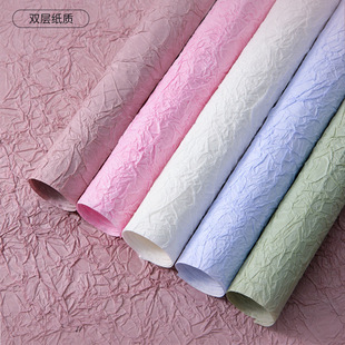 New Handmade Stone Paper Flower Wrapping Paper Advanced Sense Wrapping Paper Ink Floating Dye Texture Sense Wrinkle Paper