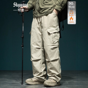 Outdoor Ski Waterproof Down Pants Men's Loose plus size Winter New 90 Duck Down Cold-Resistant Warm Thickened Overalls
