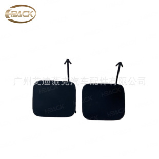 Rear bumper cover for lower rear bumper of 2016 Prius 2016