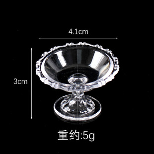 Plastic Simulation Transparent Mug Sundaie Beer Mug Fish Tank Accessories DIY Handmade Clay Container Doll House Toy