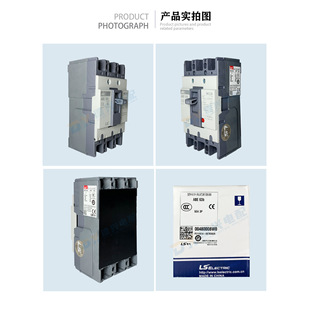Original Lg/Ls Plastic Case Circuit Breaker Abe63B Abs63B 30A/40A/50A/60A Air Switch