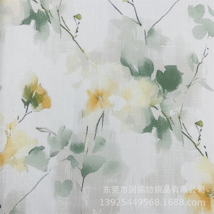 3D Digital Direct Spray Printed Cloth 45 Polyester Cotton Poplin National Style Printed Cloth Simple Refreshing Printed Garment Fabric
