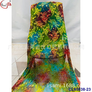 Plant Print Dress Flannel Embroidered Bronzing Tulle Bohemian Art Style Printed Silk Fabric