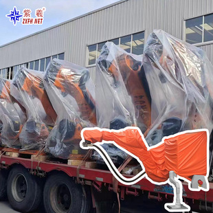Zixi Yanchuan Robot mpx2600 Waterproof Anti-static Acid-alkali Fireproof Flame Retardant Anti-cutting Protective Clothing
