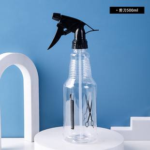 Spray Bottle Barber Shop Moisturizing Spray Bottle Alcohol Disinfection Spray Bottle 500 ml Transparent Gardening Tools Spray Bottle